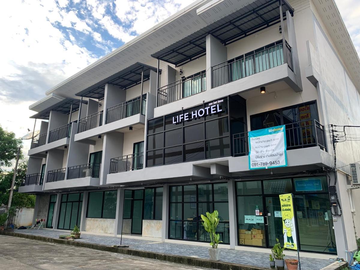 Life Hotel Rong Khun Ban Mai (Chiang Rai) Exterior foto